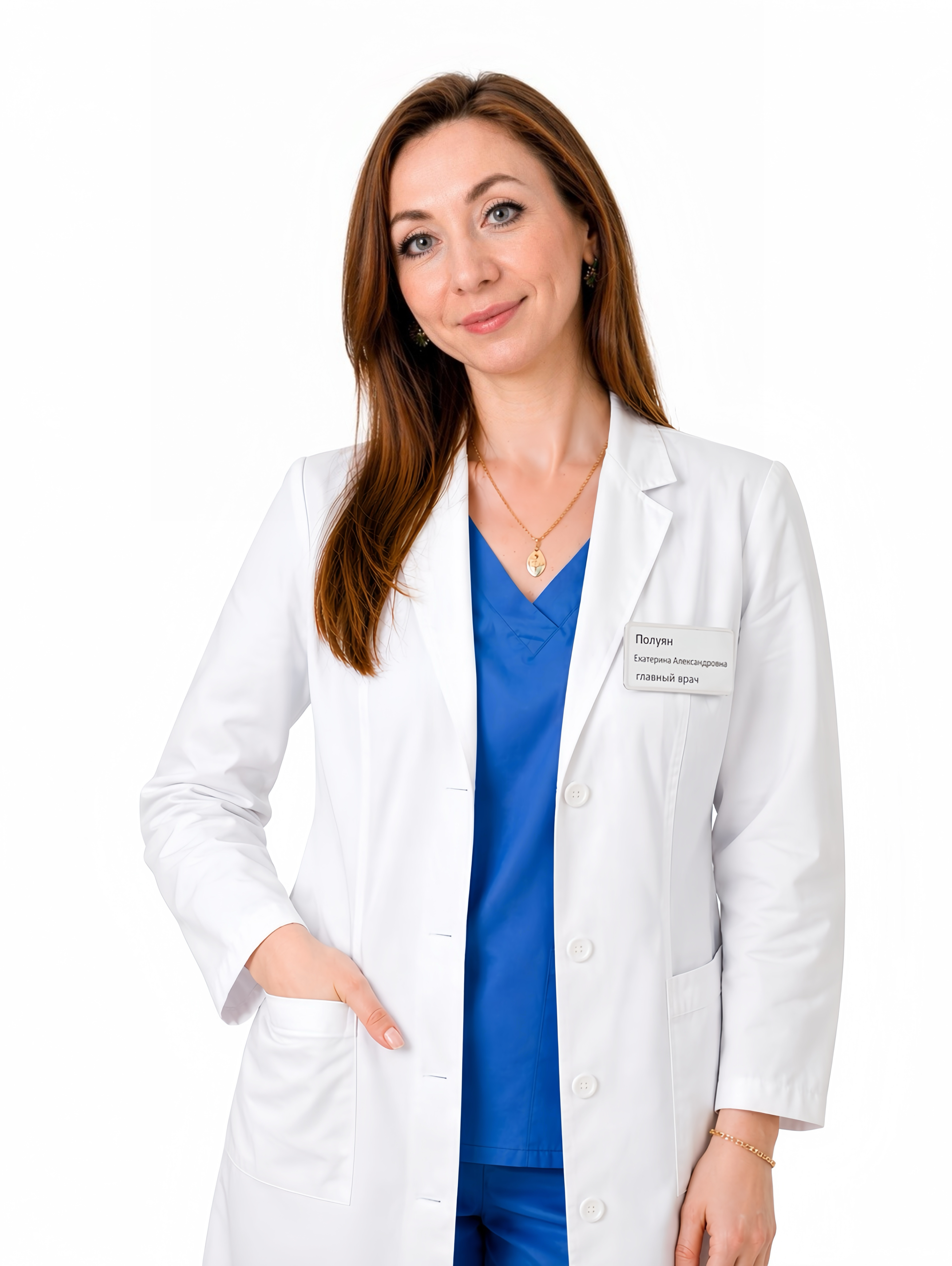 Екатерина Александровна Полуян — гинеколог-репродуктолог, Москва